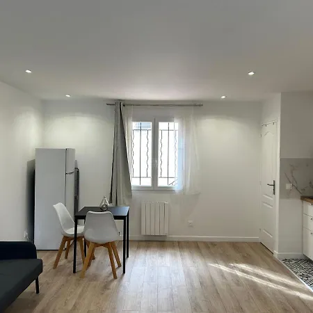 Proche Stade De France Апартаменты *